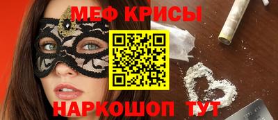 ГАЛЛЮЦИНОГЕННЫЕ ГРИБЫ Шебекино