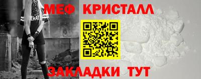скорость Бугуруслан