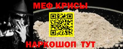 мдпв Шахты