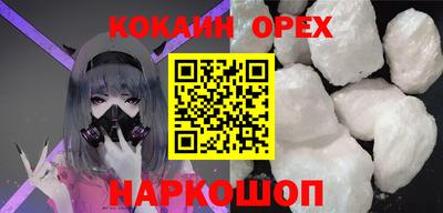apvp Бузулук