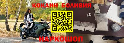 apvp Бузулук