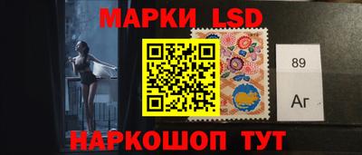 скорость Бугуруслан