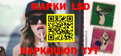 скорость Бугуруслан