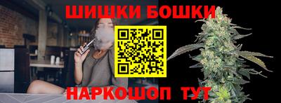 apvp Бузулук