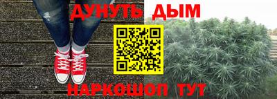 скорость Бугуруслан