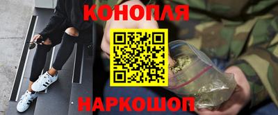 скорость Бугуруслан