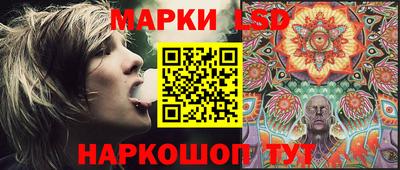 скорость Бугуруслан