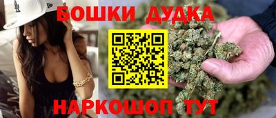 apvp Бузулук