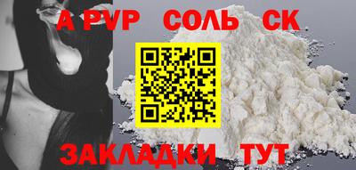 скорость Бугуруслан