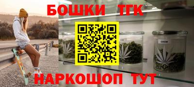 apvp Бузулук