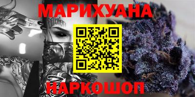 скорость Бугуруслан