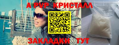 скорость Бугуруслан