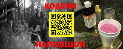 скорость Бугуруслан
