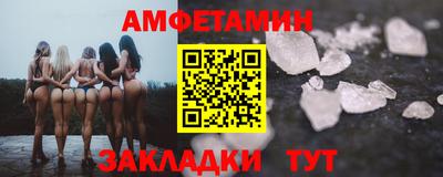 скорость Бугуруслан
