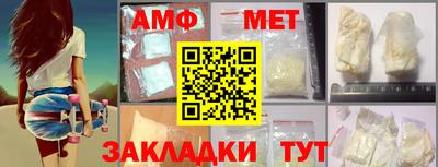 apvp Бузулук