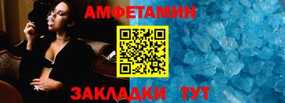 apvp Бузулук