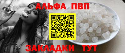 мдпв Шахты