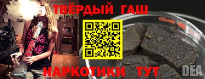 мдпв Шахты
