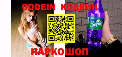 ГАЛЛЮЦИНОГЕННЫЕ ГРИБЫ Шебекино