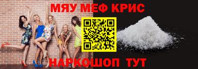 ГАЛЛЮЦИНОГЕННЫЕ ГРИБЫ Шебекино
